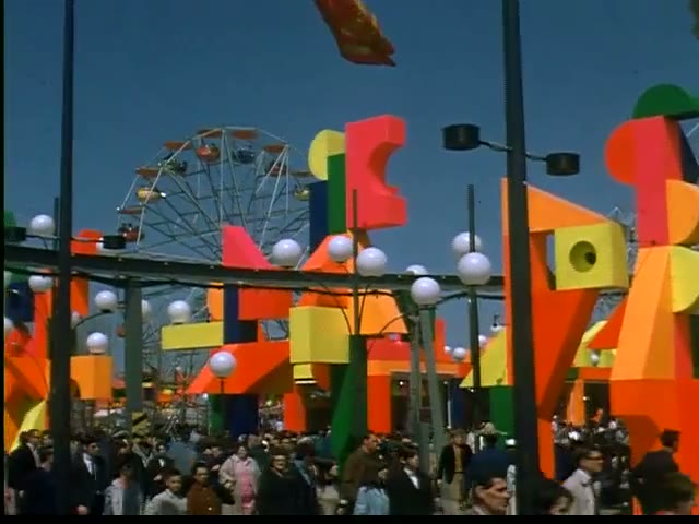 Ferris Entrance