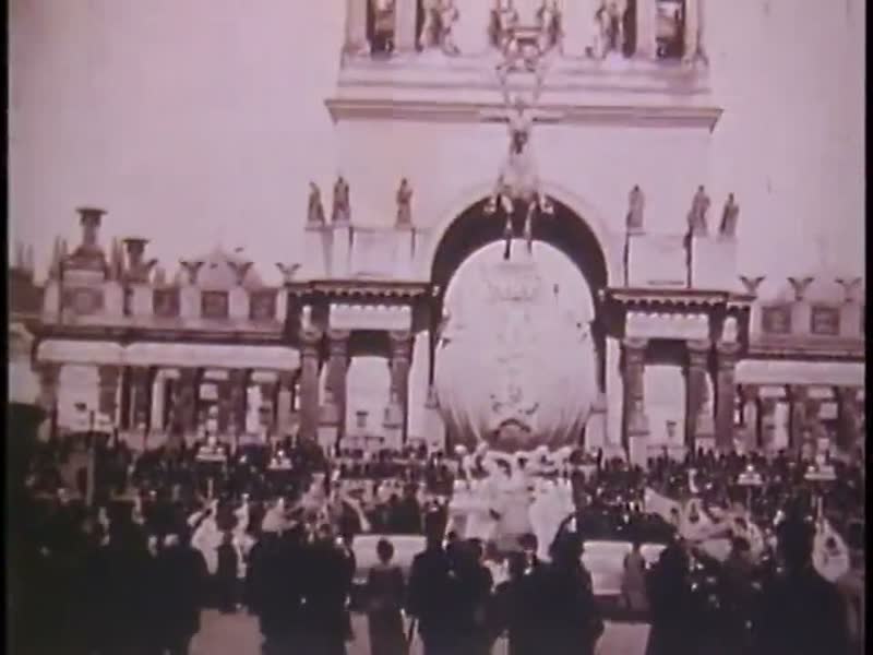 Exposition Arch