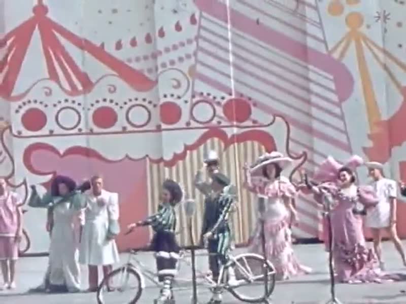 Victorian Troupe